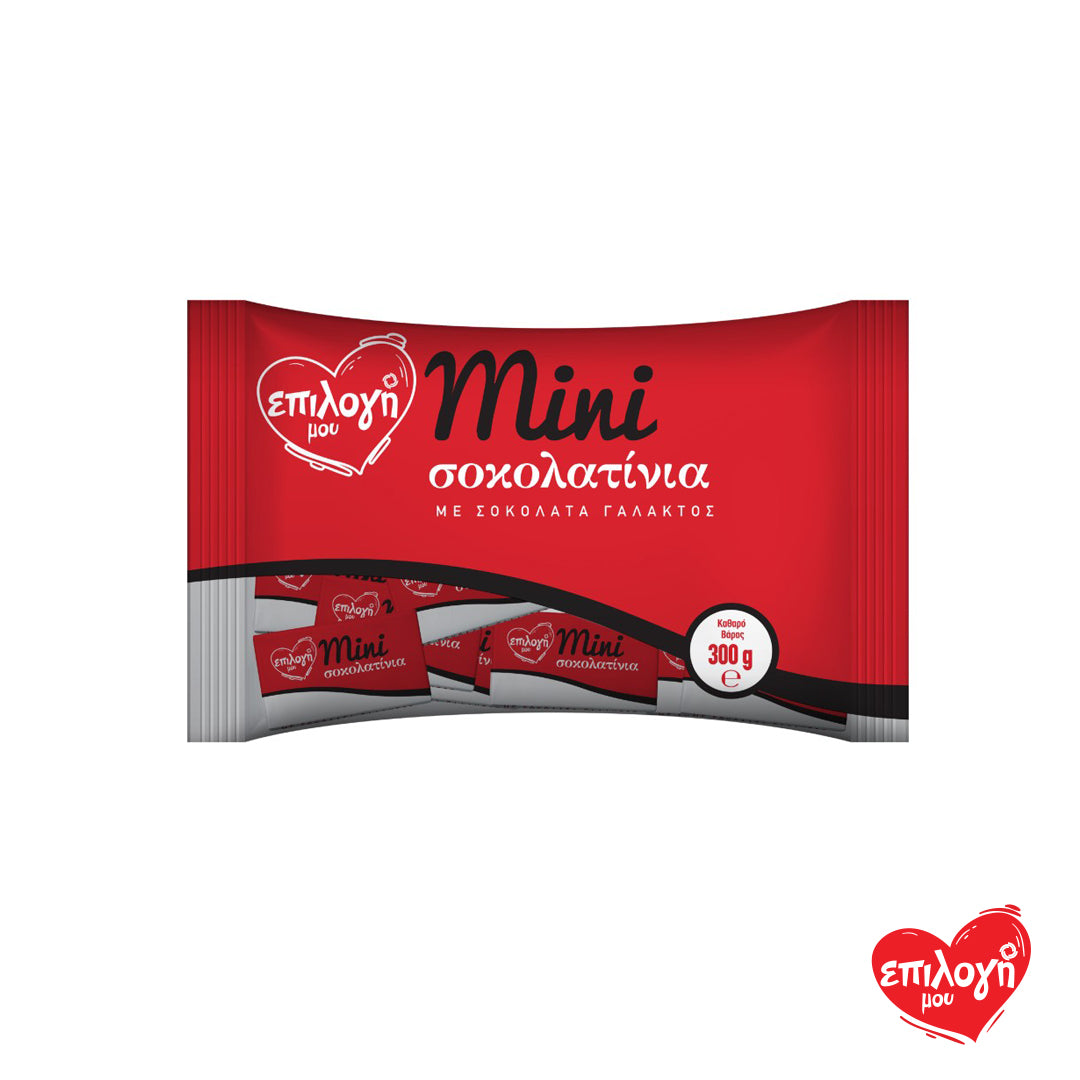 ΕΠΙΛΟΓΗ ΜΟΥ Mini Με Σοκολάτα Γάλακτος