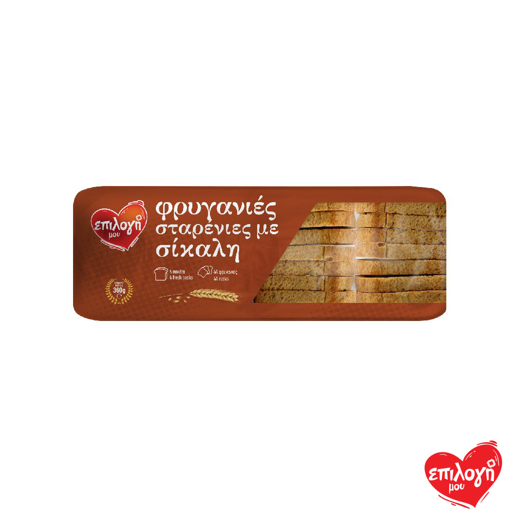 ΕΠΙΛΟΓΗ ΜΟΥ Σίκαλης