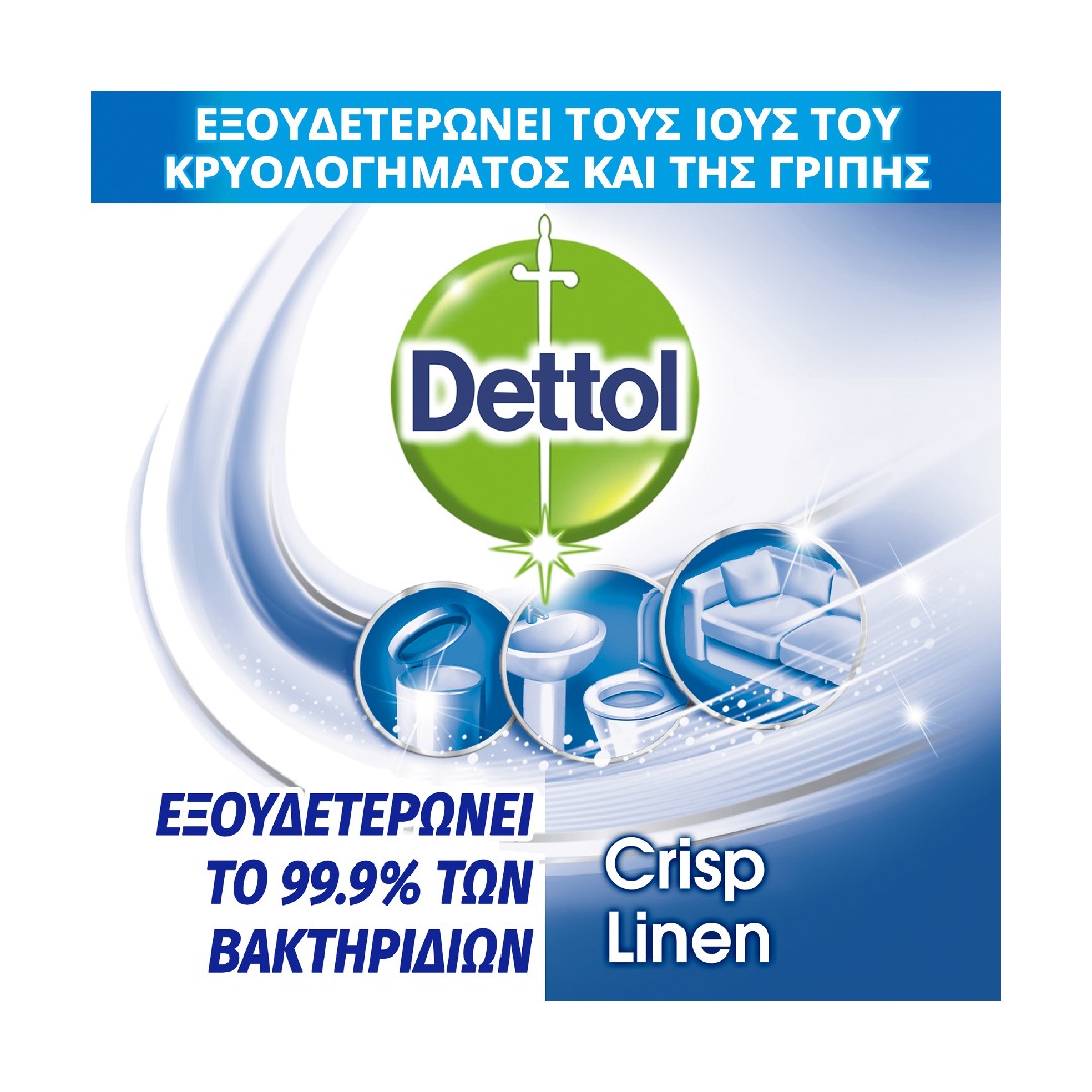 DETTOL Crisp Linen