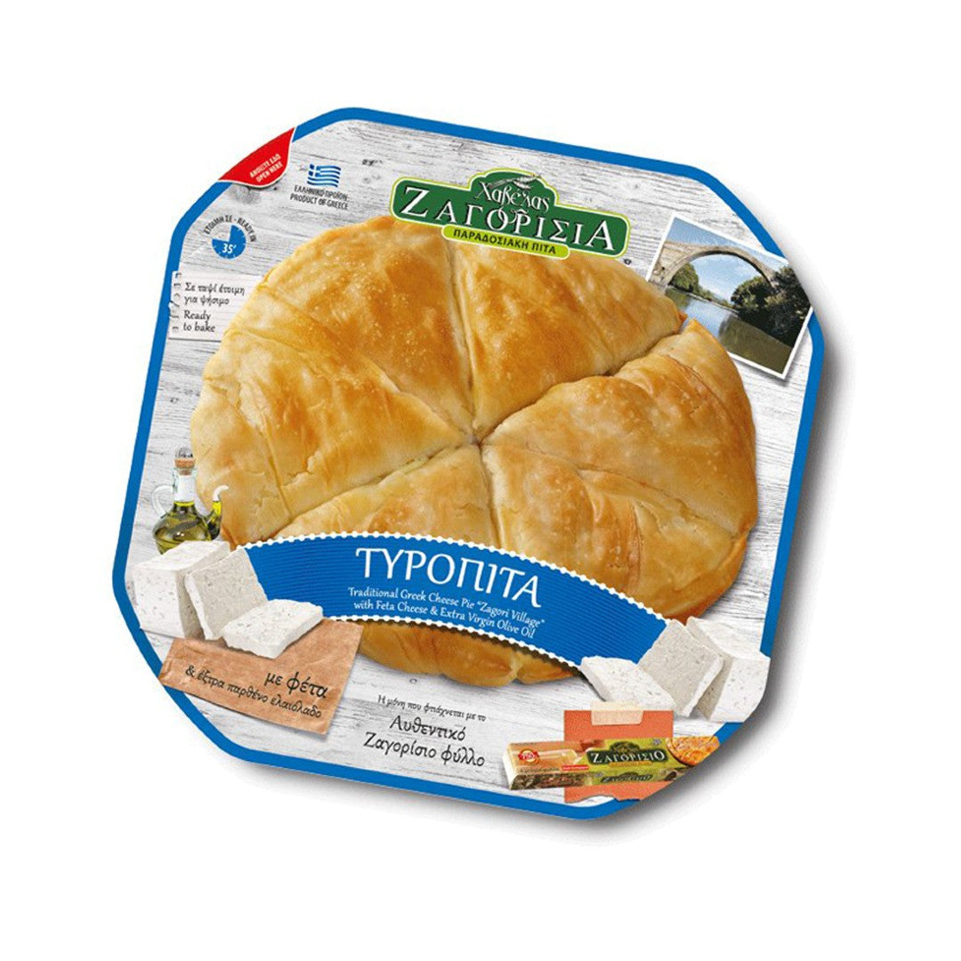 ΧΑΒΕΛΑΣ Τυρόπιτα Ζαγορίσια