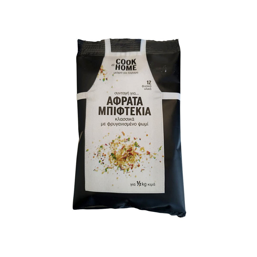 COOK AT HOME Μίγμα Για Μπιφτέκια