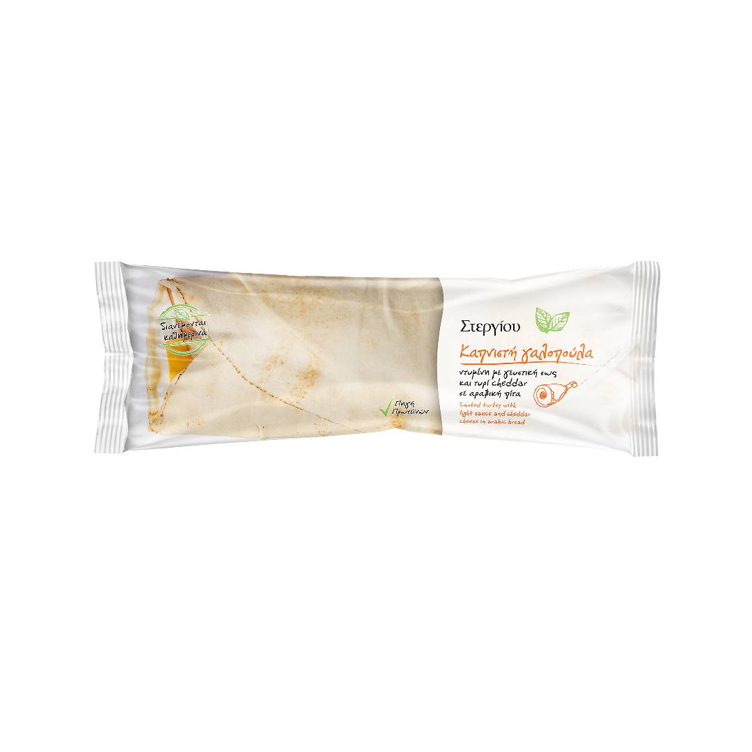 ΟΙΚ. ΣΤΕΡΓΙΟΥ Γαλοπούλα & Cheddar