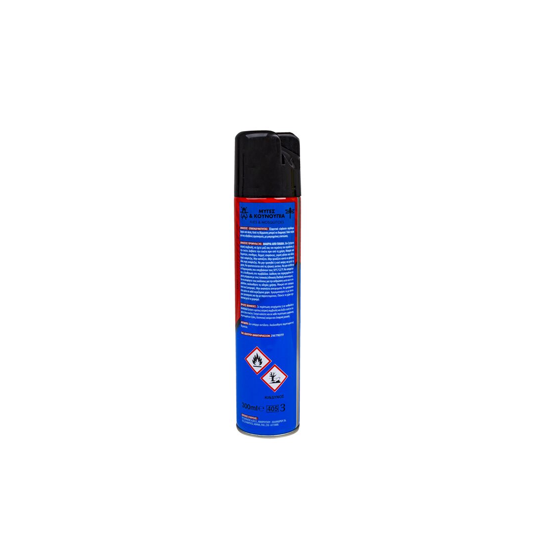 TEZA Spray