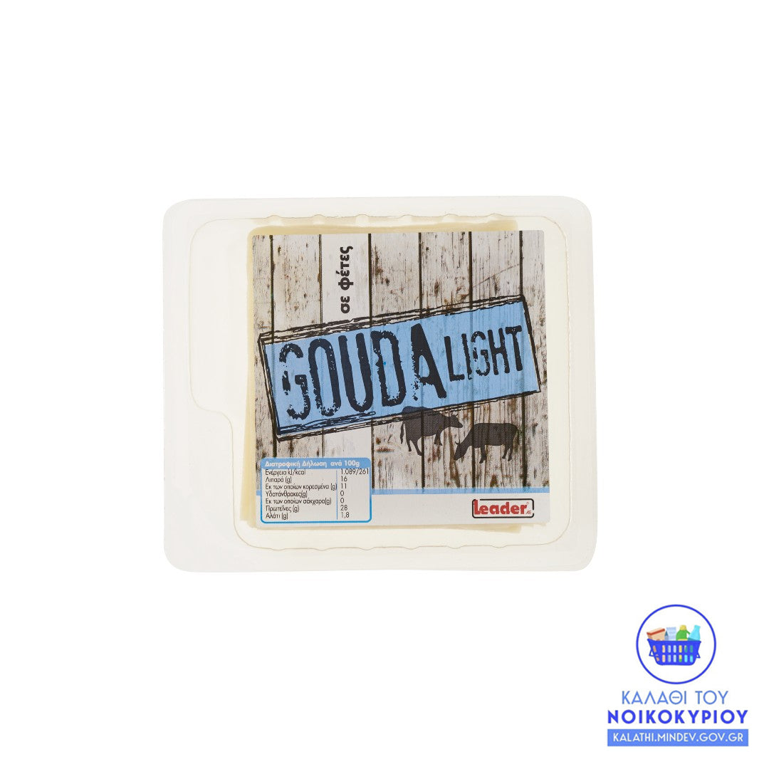 LEADER Gouda Light Σε Φέτες