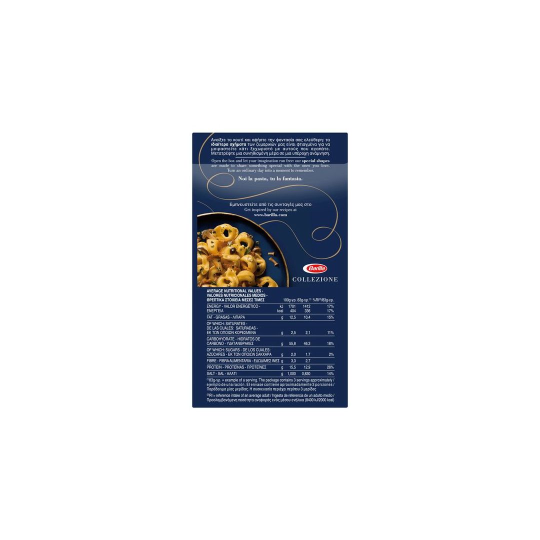 BARILLA Τορτελίνι Prosciutto & Formagg