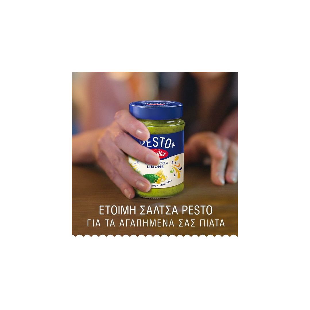 BARILLA Pesto Basilico Limone