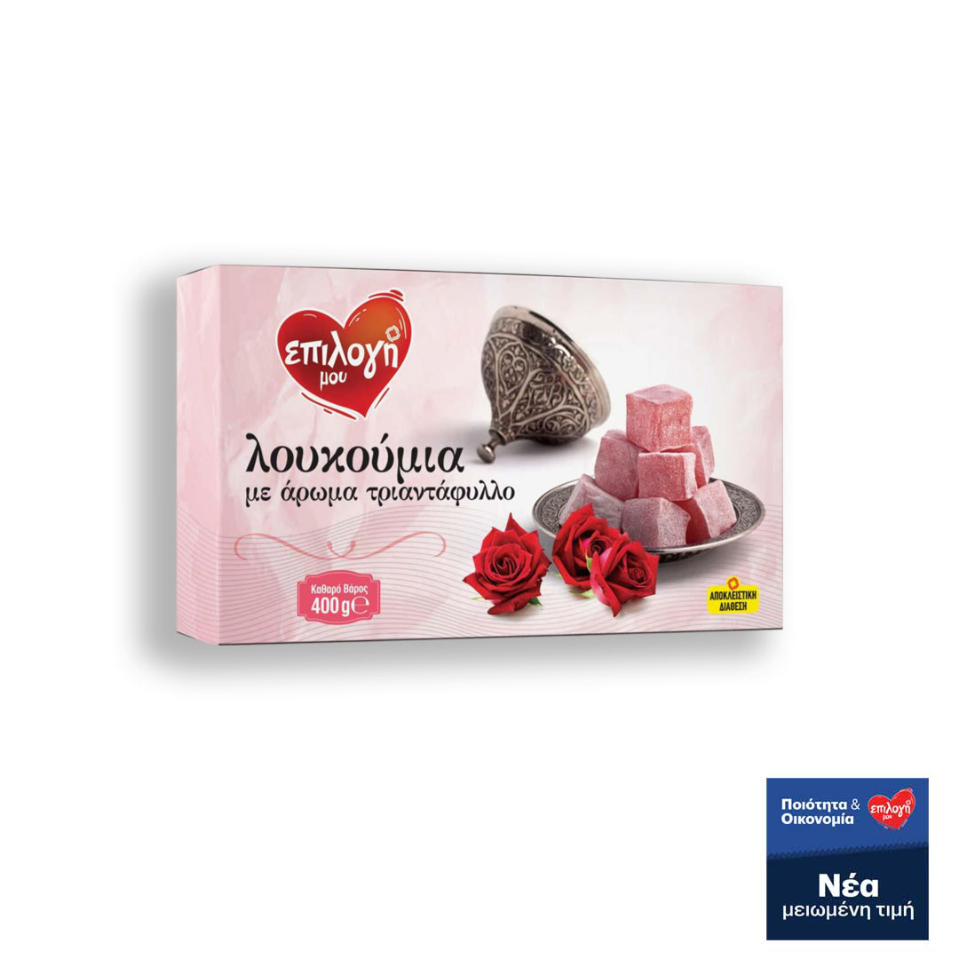 ΕΠΙΛΟΓΗ ΜΟΥ Τριαντάφυλλο