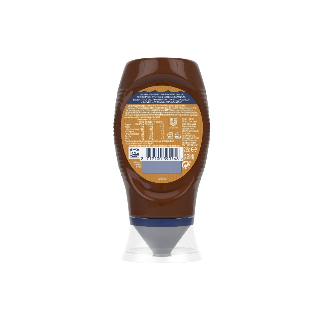 HELLMANN΄S Σάλτσα BBQ με Μέλι