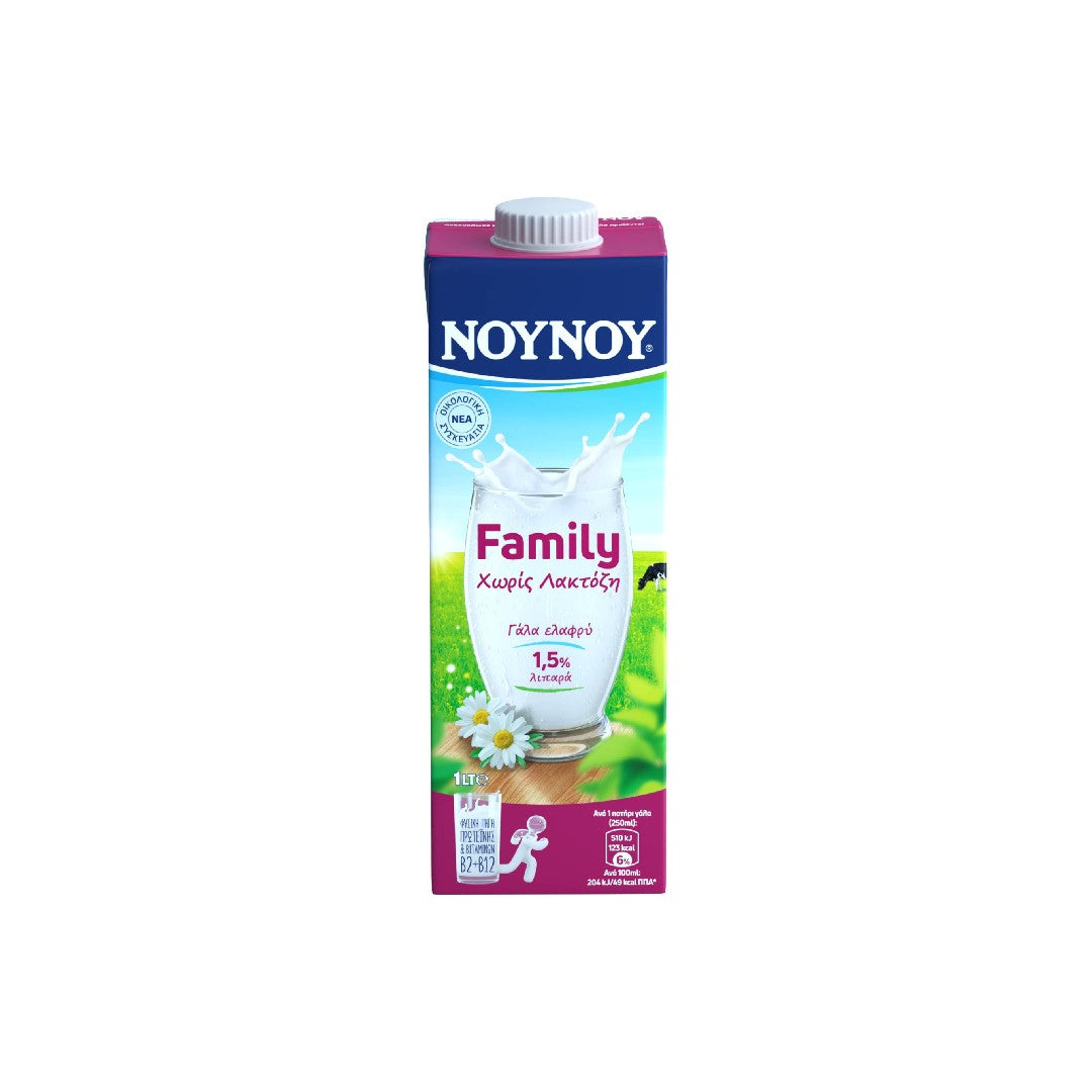 ΝΟΥΝΟΥ Family Χωρίς Λακτόζη