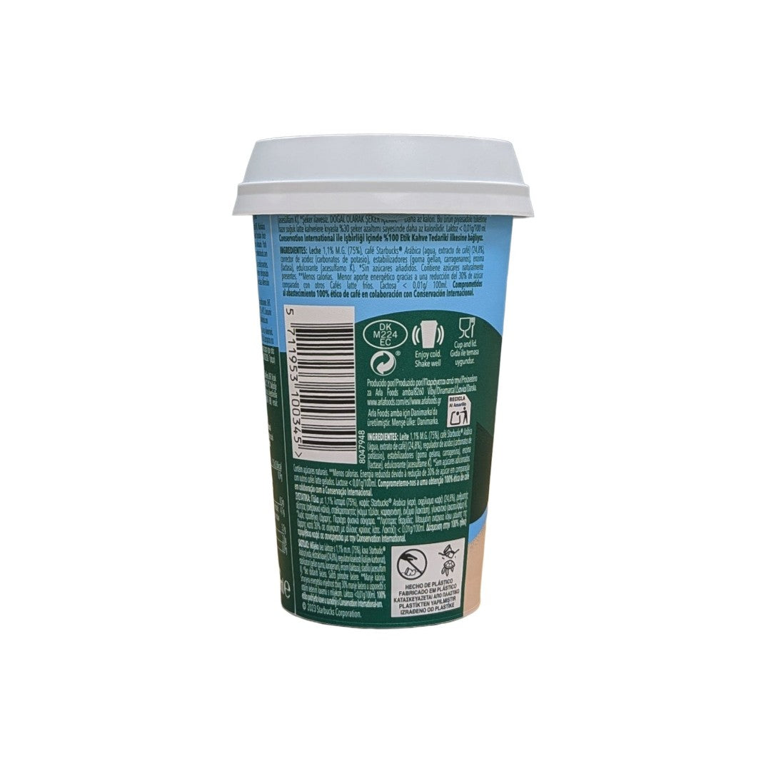 STARBUCKS Latte Χωρίς Ζάχαρη
