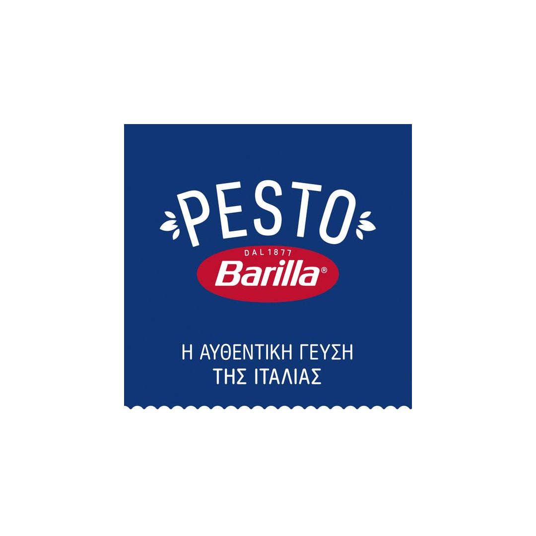 BARILLA Pesto Alla Genovese