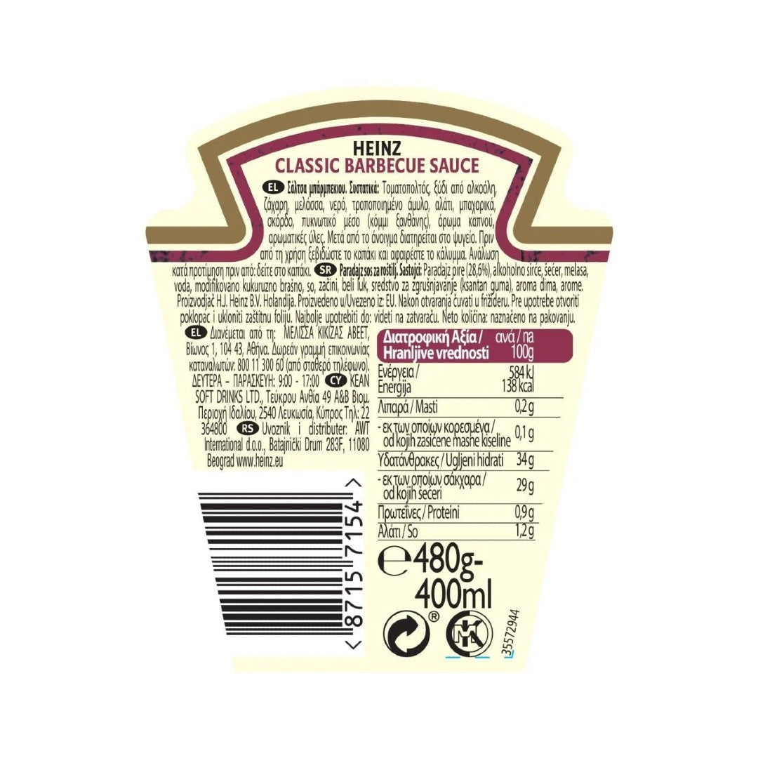 HEINZ BBQ Classic Sauce Top Down