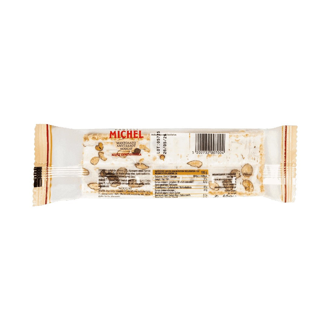 PASTELI MICHEL Μαντολάτο Αμυγδάλου