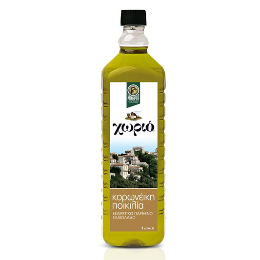 ΧΩΡΙΟ Κορωνεϊκή Ποικιλία