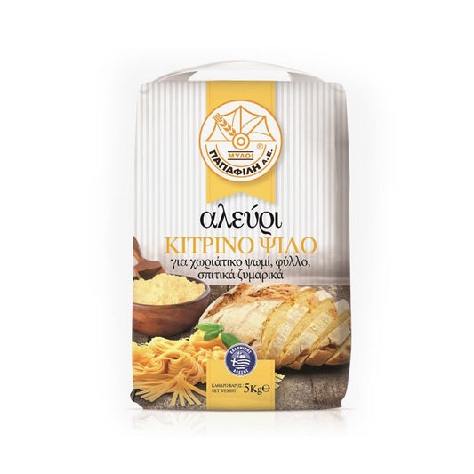 ΜΥΛΟΙ ΠΑΠΑΦΙΛΗ Κίτρινο Ψιλό