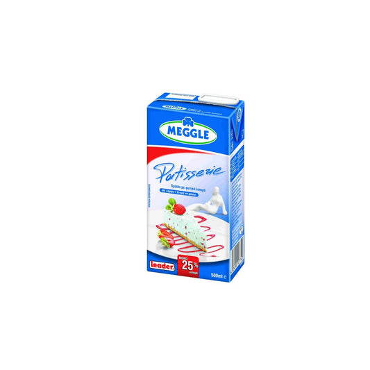 MEGGLE Κρέμα Γάλακτος Patisserie