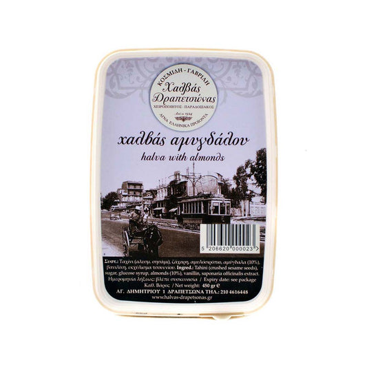 ΔΡΑΠΕΤΣΩΝΑΣ ΚΟΣΜΙΔΗ-ΓΑΒΡΙΛΗ Αμυγδάλου
