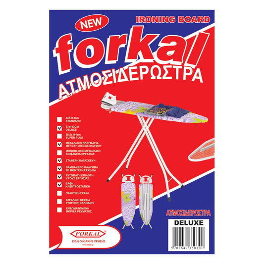 FORKAL Deluxe