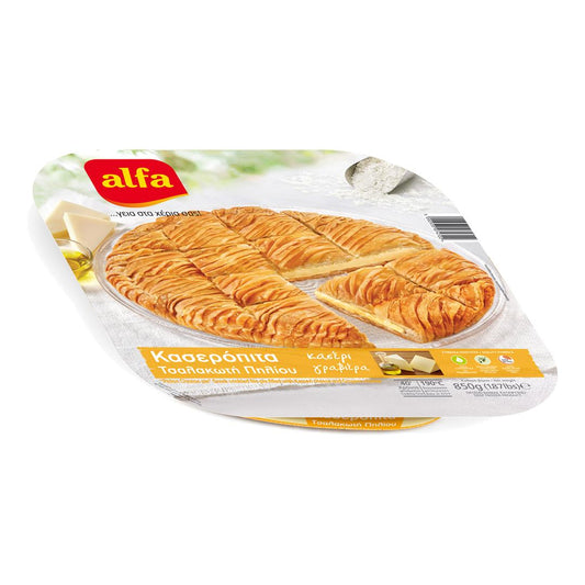 ALFA Κασερόπιτα Τσαλακωτή Πηλίου