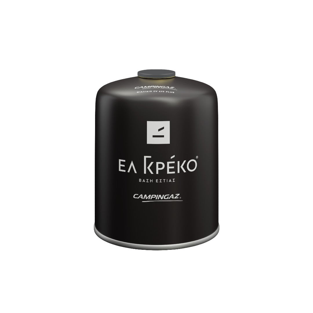 ΕΛ ΓΚΡΕΚΟ Βάση Εστίας
