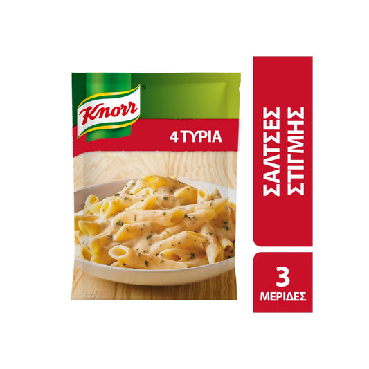KNORR 4 τυριά