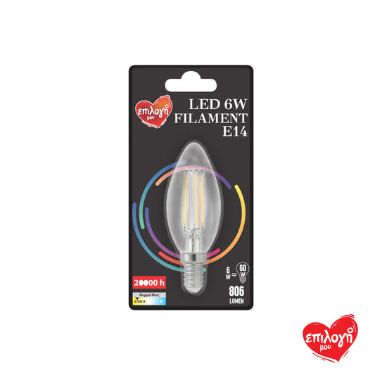 ΕΠΙΛΟΓΗ ΜΟΥ Κερί Filament E14 60W 2700K
