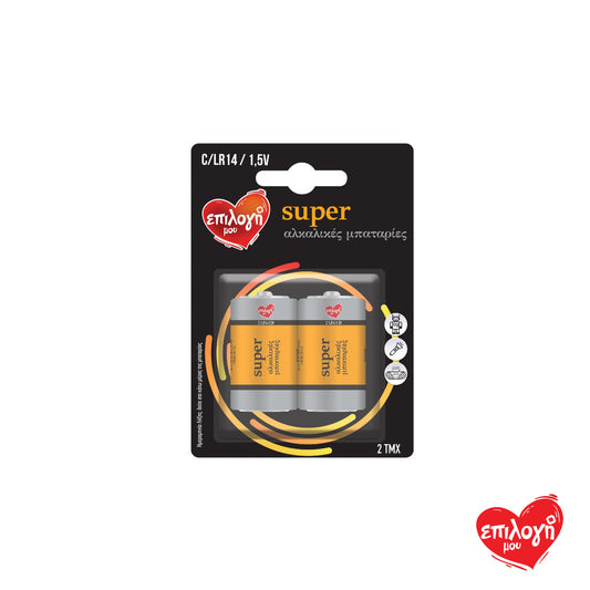 ΕΠΙΛΟΓΗ ΜΟΥ Super Αλκαλικές C/LR14/1,5V