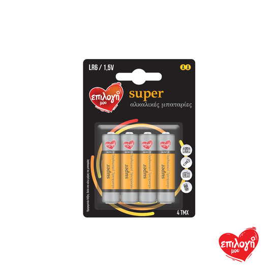 ΕΠΙΛΟΓΗ ΜΟΥ Super Αλκαλικές AA LR6/1,5V