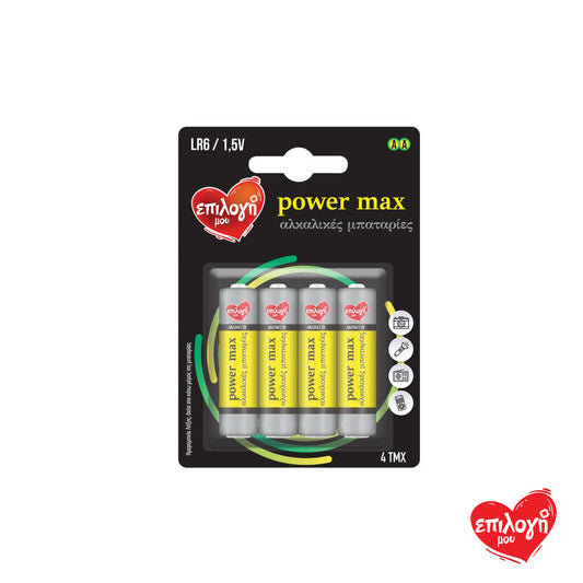 ΕΠΙΛΟΓΗ ΜΟΥ Power Max Αλκαλικές AA LR6/1,5