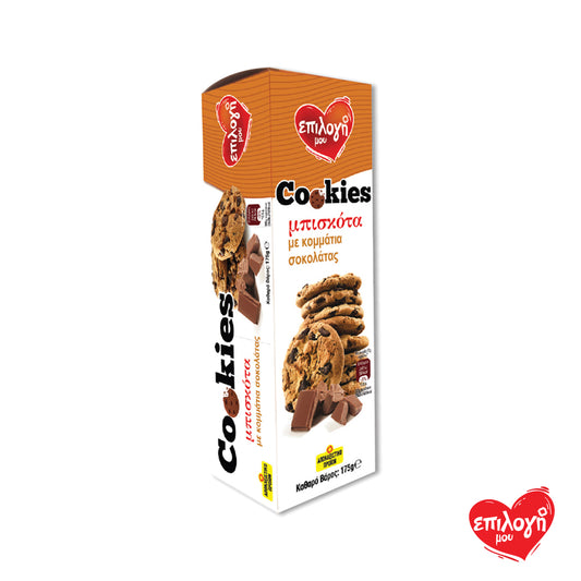 ΕΠΙΛΟΓΗ ΜΟΥ Cookies Σοκολάτα