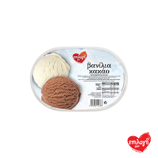 ΕΠΙΛΟΓΗ ΜΟΥ Βανίλια-Κακάο