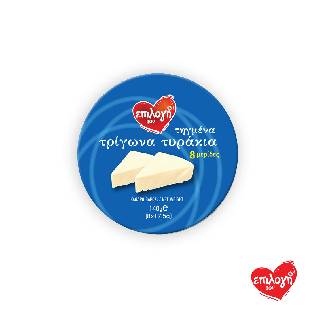 ΕΠΙΛΟΓΗ ΜΟΥ Τρίγωνα (8τεμ)