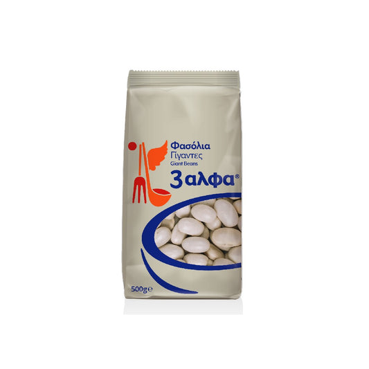 3ΑΛΦΑ Φασόλια Γίγαντες