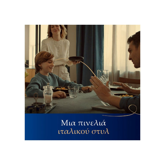 BARILLA Τορτελίνι Formaggi