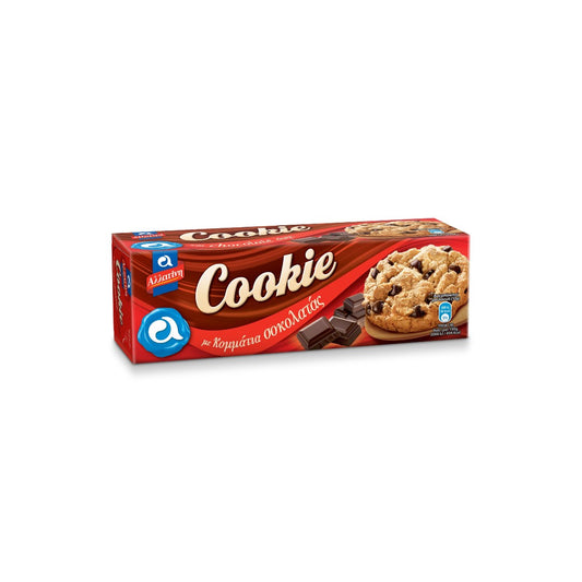 ΑΛΛΑΤΙΝΗ Cookies με Κομμάτια Σοκολάτας