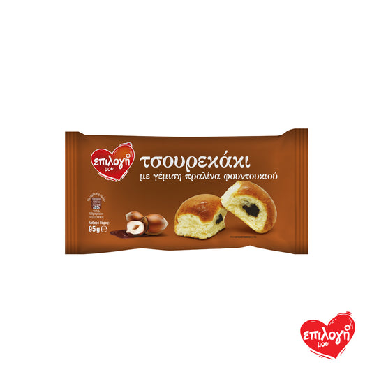 ΕΠΙΛΟΓΗ ΜΟΥ Τσουρεκάκι Πραλίνα