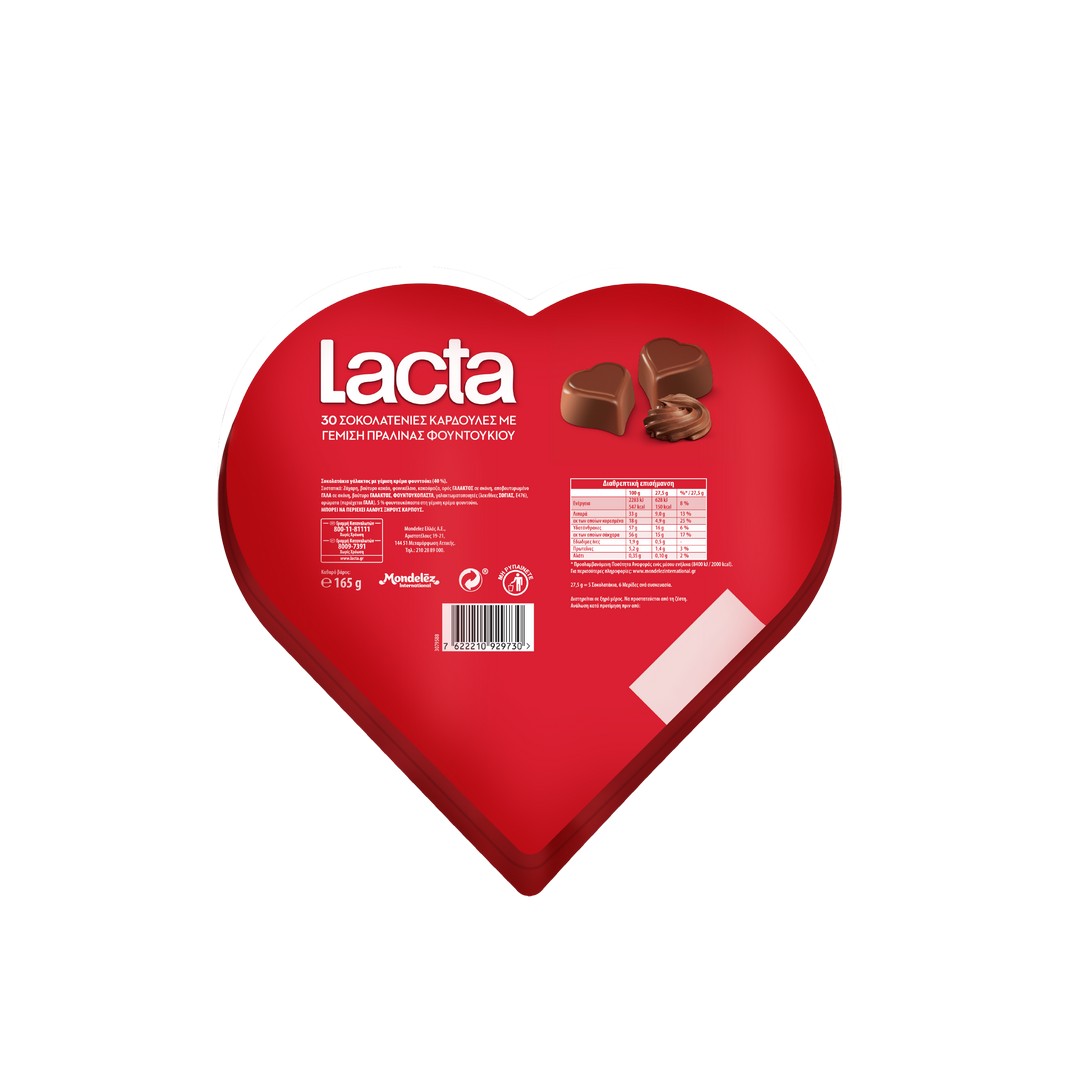 LACTA I Love