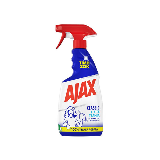 AJAX Classic Αντλία Τιμή Σοκ