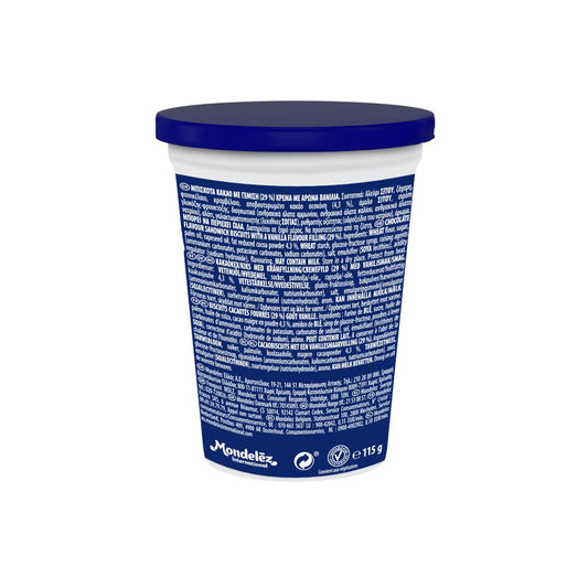 OREO Μπισκότα Mini με Κρέμα