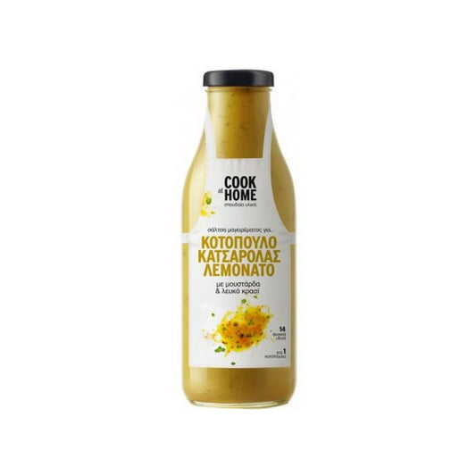 COOK AT HOME Κοτόπουλο Λεμονάτο Κατσαρόλας