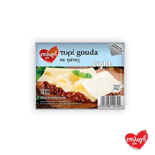 ΕΠΙΛΟΓΗ ΜΟΥ Gouda Light