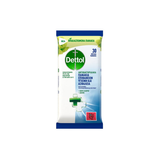 DETTOL Υγρά Μαντηλάκια Αντιβακτηριδια