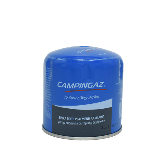 CAMPINGAZ Υγρ/ίου Διάτρητο C206 GLS