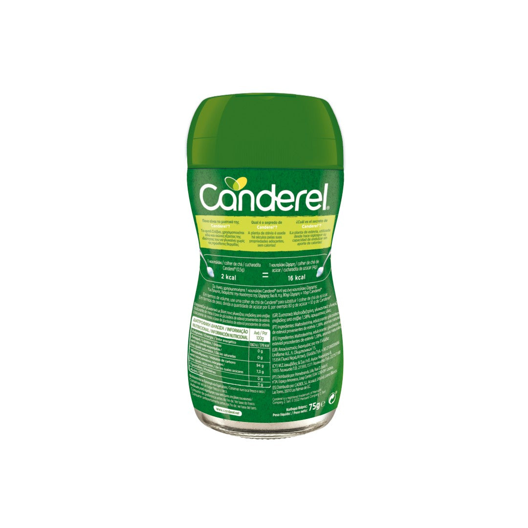 CANDEREL Γλυκαντικό Stevia