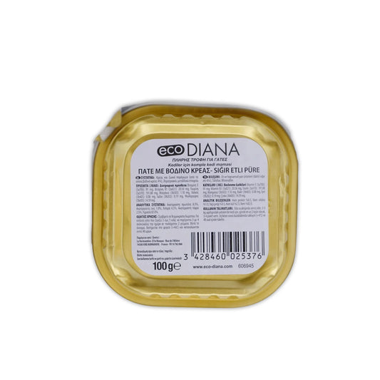 ECO DIANA Πατέ με Βοδινό