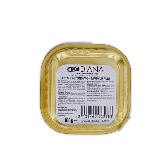 ECO DIANA Πατέ με Κοτόπουλο