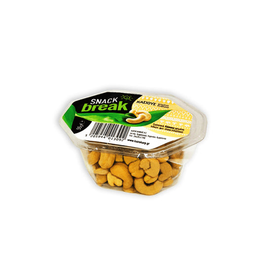 SNACK BREAK Κάσιους Ψημένα Ανάλατα Ινδίων