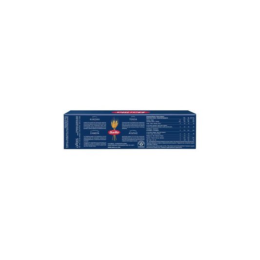 BARILLA Σπαγγέτι Νο5