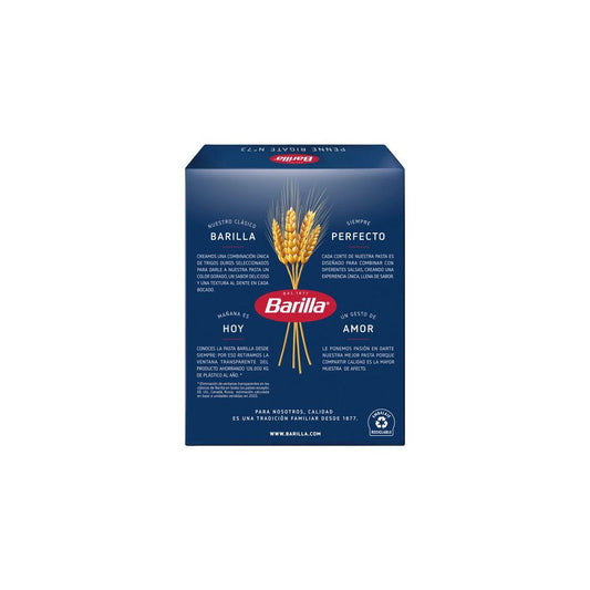 BARILLA Πέννες Rigate Νo73