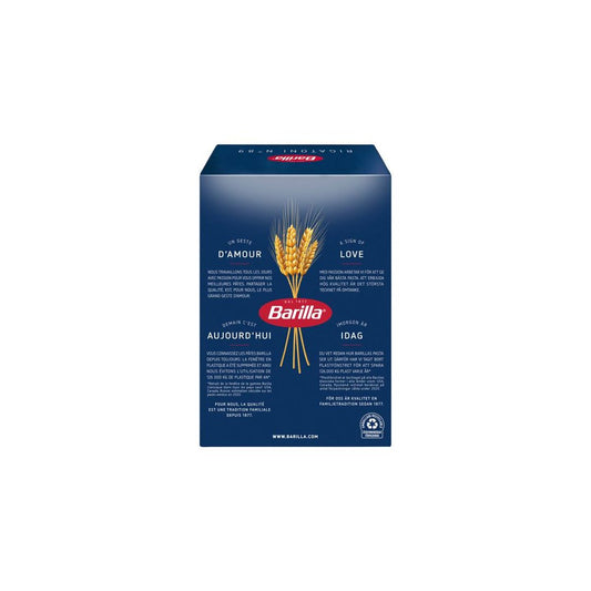BARILLA Ριγκατόνι